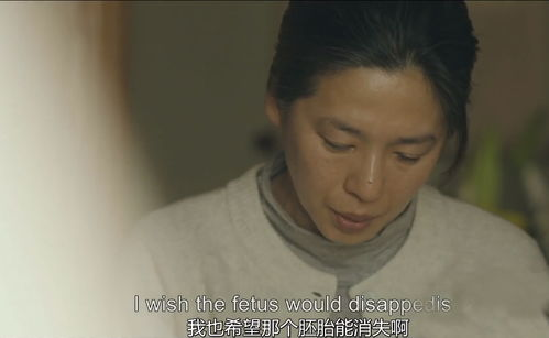 年轻母亲与电影的社会讨论