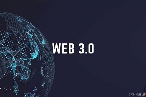 技术实现与挑战