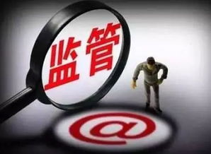 合法合规的重要性