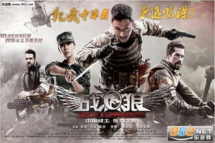 韩国电影129区的影片类型