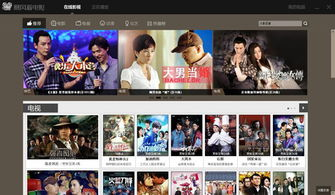 影片更新与资源维护