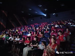 15影城电影网福利院的优势