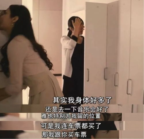 啪啪啪在线电影网站简介