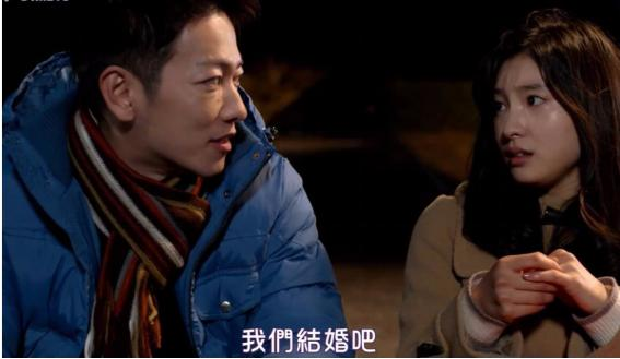 在线观看爱情电影的注意事项