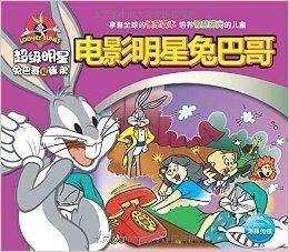 兔八哥电影网站的技术优势