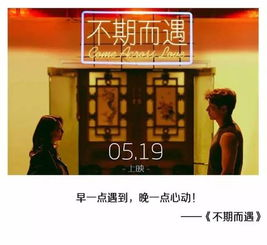 老铁电影网的观影优势