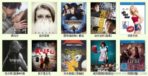 6v电影网的优势