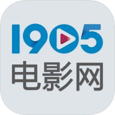 1905电影网香洲介绍