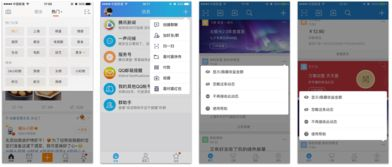 选择无弹窗电影网站的注意事项
