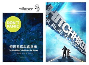 10电影网的个性化推荐