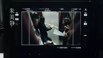 快播电影网和怡春院概述