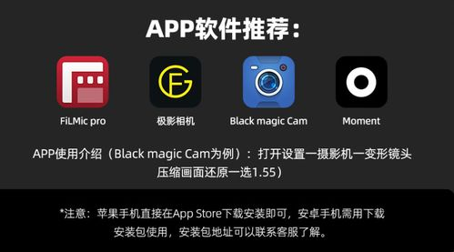 80s.tw手机电影网的安全性