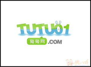 兔兔在线电影网概述