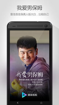 资源丰富，涵盖各类电影