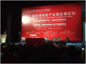 创业电影对观众的影响和启示