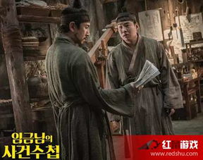 如何使用电影网和ED2K下载电影