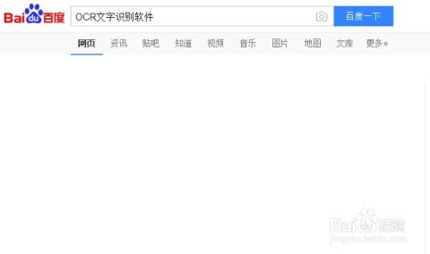 电影网和ED2K的优缺点分析