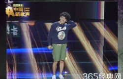 356电影网站概述