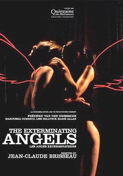 理伦片飘花电影网概述