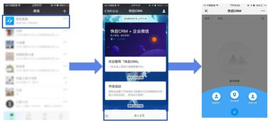 用户界面的便捷性