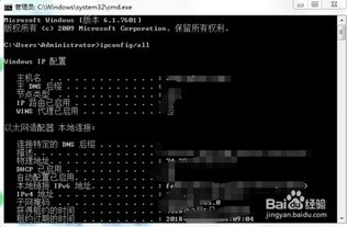 提升网速的硬件解决方案