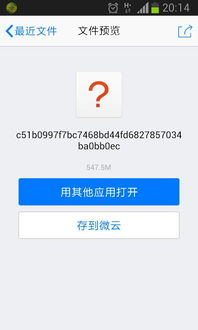 如何使用尘落电影网链接