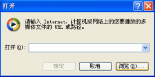 音频素材的采集与调整