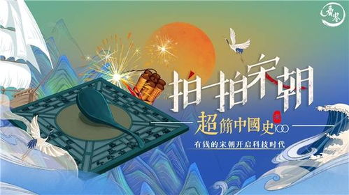 文化价值与传播