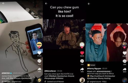 在线人成电影网简介