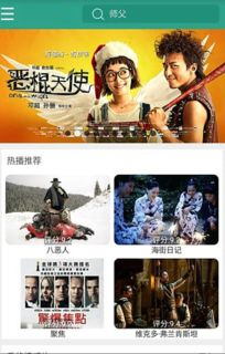 天天更新免费电影网站的优势