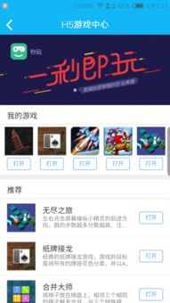 天天更新免费电影网站的发展前景