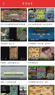 手机电影网站的便利性