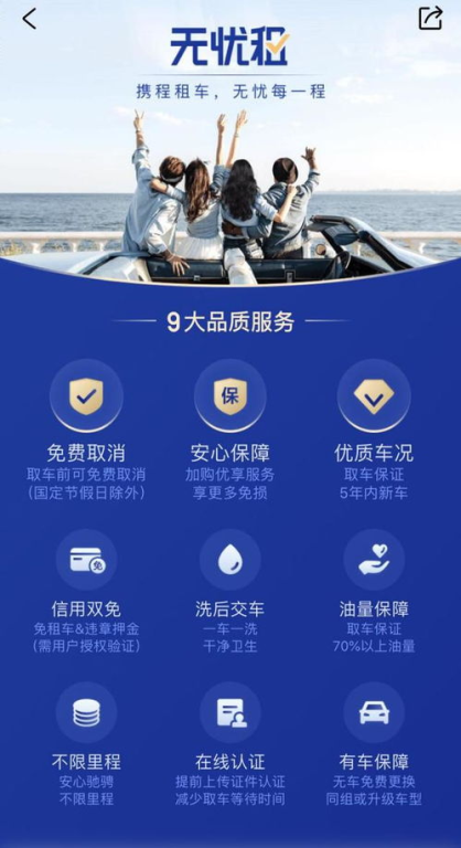 蛙眼电影网的用户体验