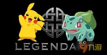 蛙眼电影网的版权问题