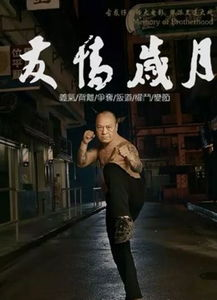 伦AA电影的特点