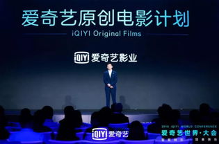 荣创电影网的技术特点