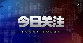 荣创电影网的版权问题