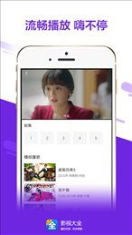 如何使用霞秋电影网官网