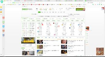 小电影网站的合法性问题