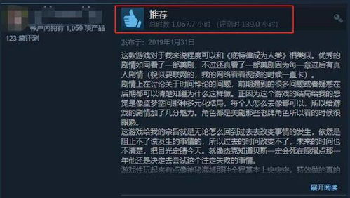 78福利区电影网的画质选择