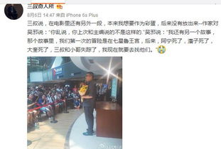 如何判断一个未删减电影网站的质量