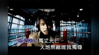 如何使用5566看电影网