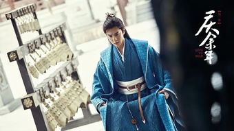 庆余年电影网的兴起