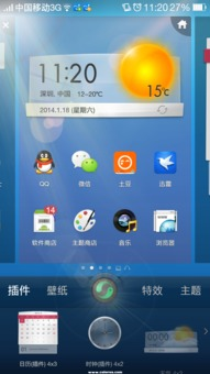 动画片大全电影网的用户体验