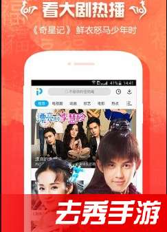 福利电影网站的资源分类