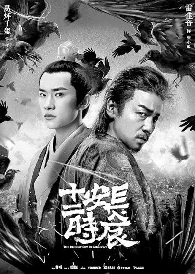 国产精品电影的艺术特点