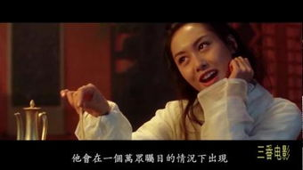 8090久久电影网简介