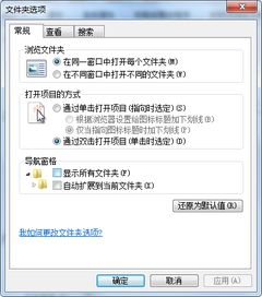 如何高效使用电影网1905官网