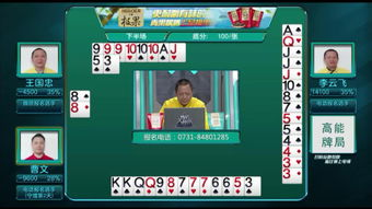 三J电影网站的定义与特点