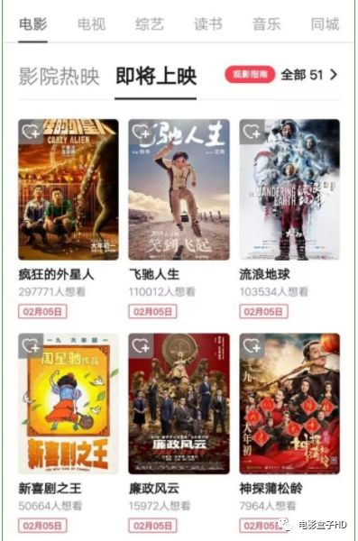 如何选择三J电影网站